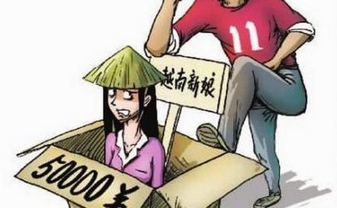 女子拐賣越南新娘 揭秘背后產業鏈圈養中介收買已成一體