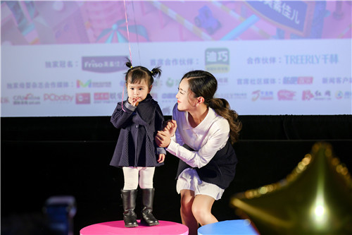《媽媽是超人2》包文婧升職記：Get新一代行走表情包
