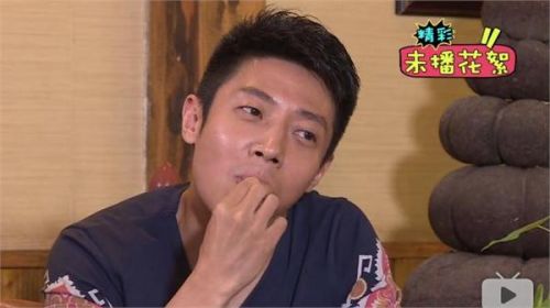 撒貝寧竟曾在央視節目中開車 當眾問楊蓉誰最色還流口水