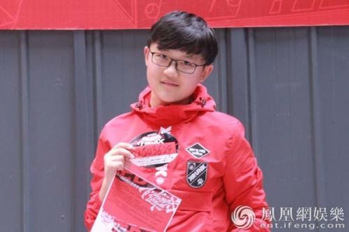 還珠3演員賈云哲上2017快樂男聲海選辟謠：我不是侏儒