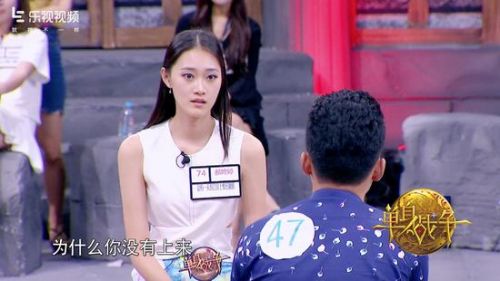 14億收官 《單身戰(zhàn)爭(zhēng)》成網(wǎng)綜制作水準(zhǔn)分水嶺