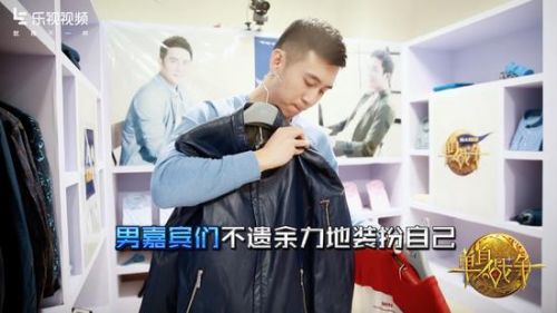 14億收官 《單身戰(zhàn)爭(zhēng)》成網(wǎng)綜制作水準(zhǔn)分水嶺