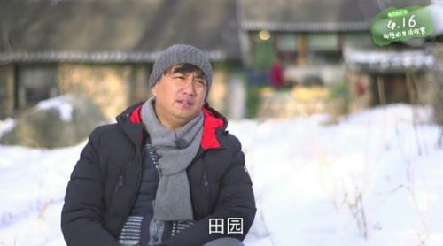 《向往的生活》結(jié)語，謝娜爆何炅大料，黃磊和任泉形成鮮明對比