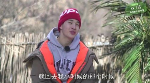 《向往的生活》結(jié)語，謝娜爆何炅大料，黃磊和任泉形成鮮明對比