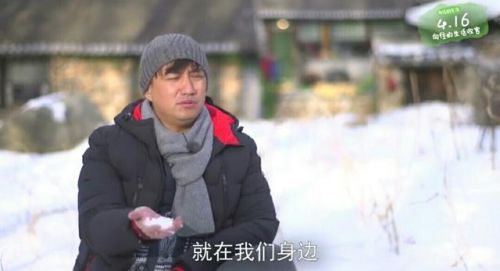 《向往的生活》結(jié)語，謝娜爆何炅大料，黃磊和任泉形成鮮明對比