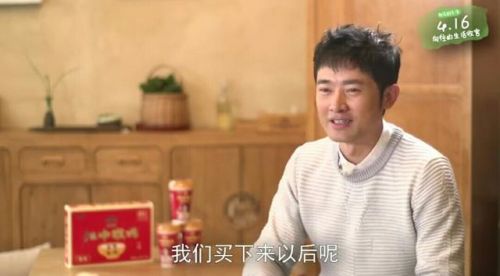 《向往的生活》結(jié)語，謝娜爆何炅大料，黃磊和任泉形成鮮明對比