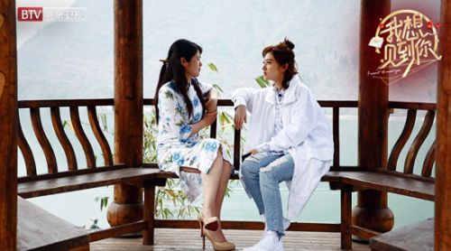 《我想見到你》父女終相見 最美村醫終圓夢