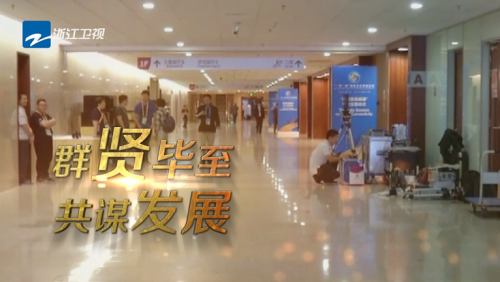 《奔跑吧》出發(fā)捷克錄制 伐木累跑進“一帶一路”朋友圈