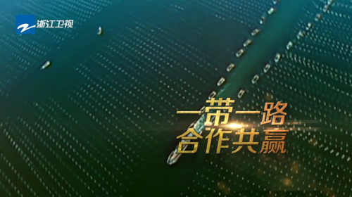 《奔跑吧》出發(fā)捷克錄制 伐木累跑進“一帶一路”朋友圈
