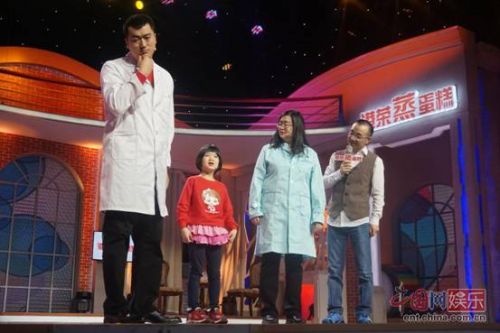 《家庭幽默錄像》劉儀偉出腦洞考題 黃藝馨懵圈